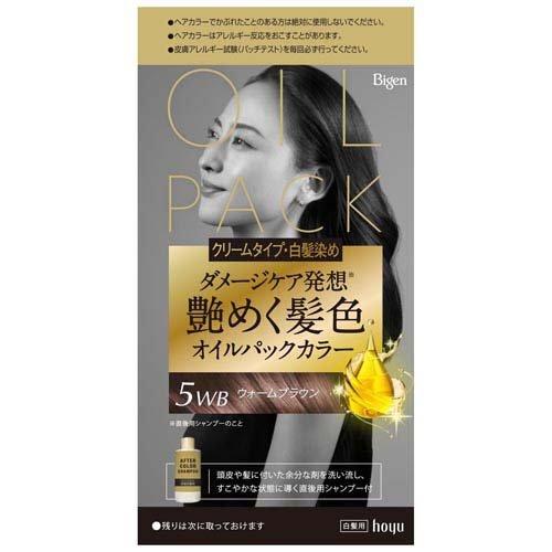 ビゲン オイルパックカラー ウォームブラウン 5WB ( 1セット )/ : 爽快