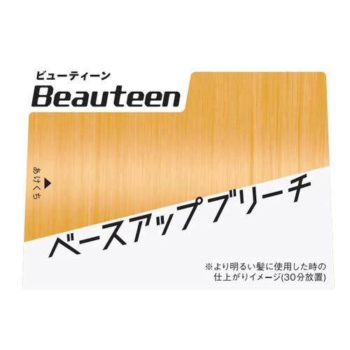 ビューティーン ベースアップブリーチ ( 1セット )/ : 爽快ドラッグ