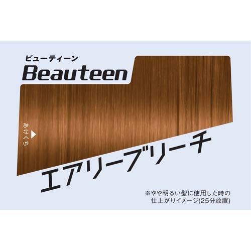 ビューティーン エアリーブリーチ ( 1セット )/ : 爽快ドラッグ - 通販