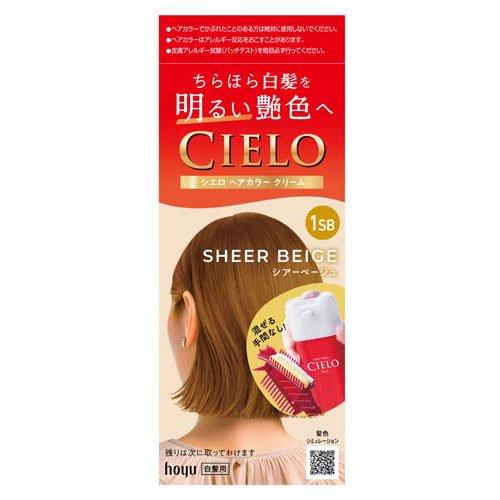 シエロ ヘアカラーEXクリーム 1SB シア―ベージュ ( 1セット )/ シエロ