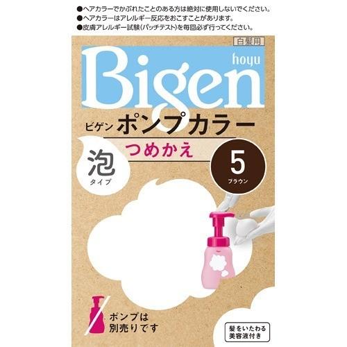 【２７個セット】【１ケース分】 ビゲン ポンプカラー つめかえ 5 ブラウン 50mL+50mL+5mL×２７個セット　１ケース分 【dcs】 ビゲン ポンプカラー つめかえ 5 ブラウン ( 50ml+50ml+5ml