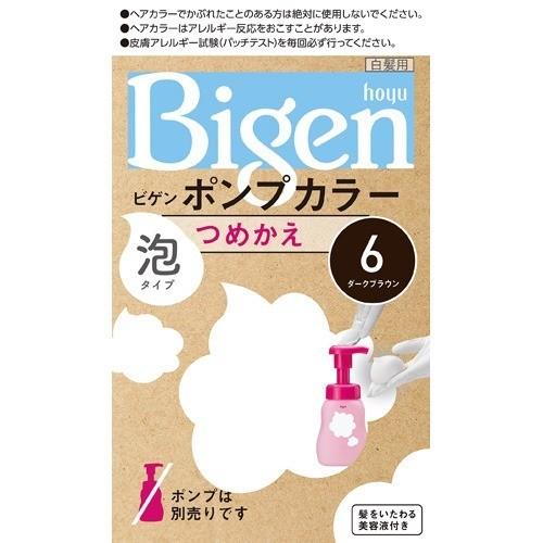 4987205032301 【27個入】 ビゲンポンプカラー つめかえ 6 ダークブラウン 92067【キャンセル不可】 ビゲン ポンプカラー つめかえ 6 ダークブラウン ( 50ml+50ml+5ml