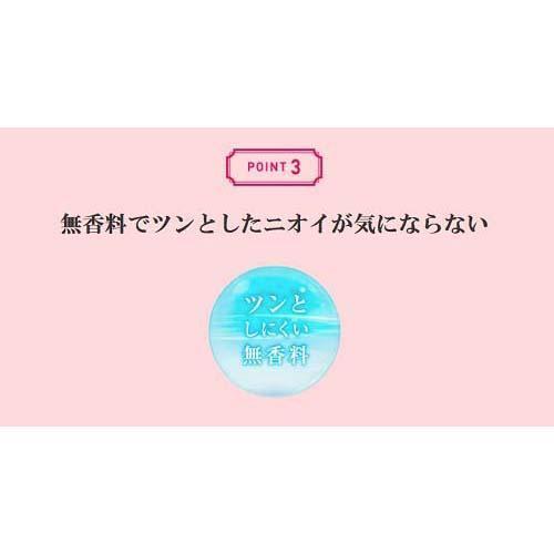 ビゲン スピーディカラー 乳液 3 ( 1セット )/ 白髪染め ) : 爽快