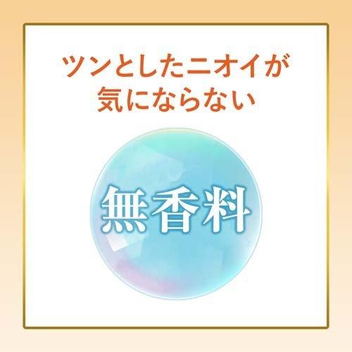 ビゲン スピーディカラー 乳液 7 ( 1セット )/ 白髪染め ) : 爽快