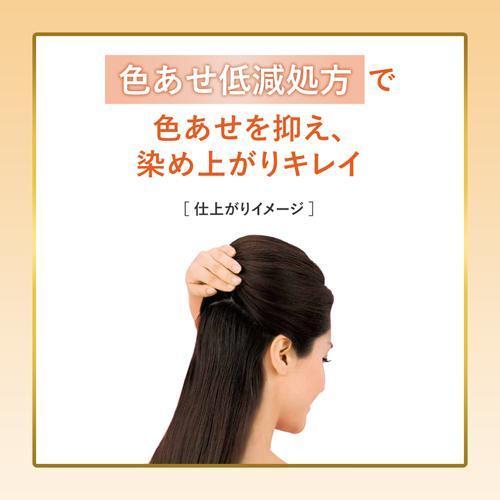 ビゲン 香りのヘアカラー 乳液 5 ブラウン ( 1セット )/ 白髪染め