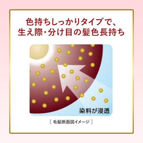 ビゲン クリームトーン 自然な栗色 4G ( 40g+40g )/ 白髪染め ビゲン クリームトーン 自然な栗色 4G ( 40g+40g )/ 白髪染め