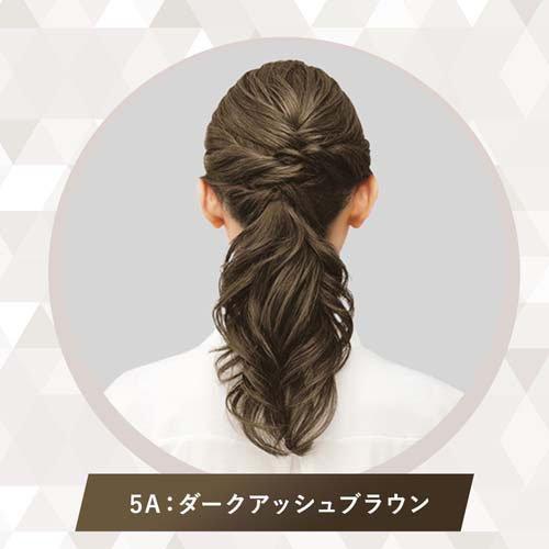 シエロ ヘアカラー クリーム 5A ダークアッシュブラウン ( 1セット