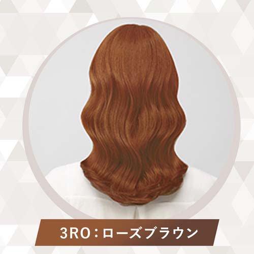 CIELO（hoyu） シエロ ヘアカラー EX クリーム 3RO ローズブラウン ( 1