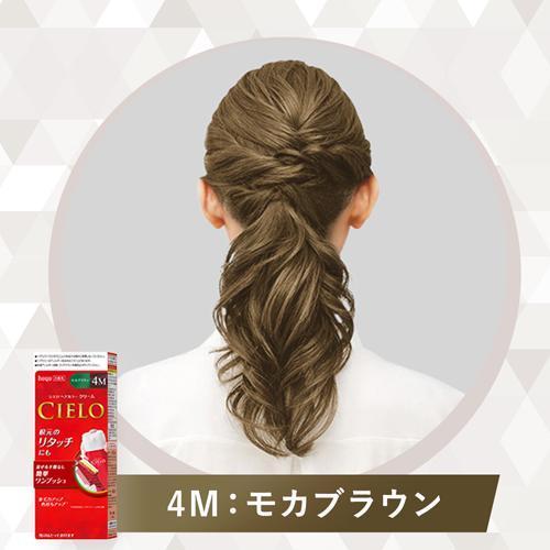 CIELO シエロ ヘアカラー EX クリーム 4M モカブラウン ( 1 CIELO シエロ ヘアカラー EX クリーム 4M モカブラウン ( 1