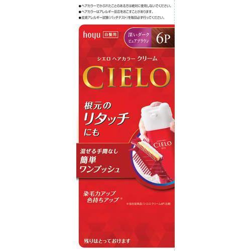CIELO シエロ ヘアカラー EX クリーム 6P 深いダークピュアブラウン ( 1セット )/ シエロ(CIELO) : 爽快ドラッグ - 通販 - Yahoo!ショッピング CIELO シエロ ヘアカラー EX クリーム 6P 深いダークピュアブラウン ( 1セット )/ シエロ(CIELO) : 爽快ドラッグ - 通販 - Yahoo!ショッピング