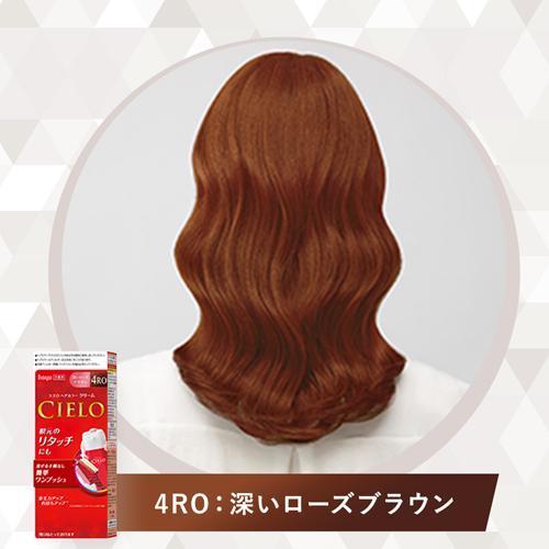 シエロ ヘアカラー EX クリーム 4RO 深いローズブラウン ( 1 シエロ ヘアカラー EX クリーム 4RO 深いローズブラウン ( 1