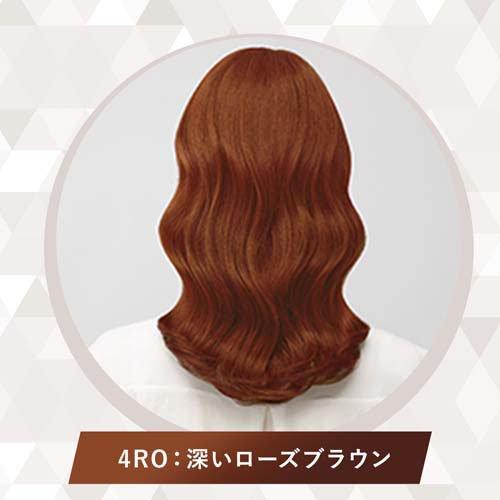シエロ ヘアカラー EX クリーム 4RO 深いローズブラウン ( 1セット