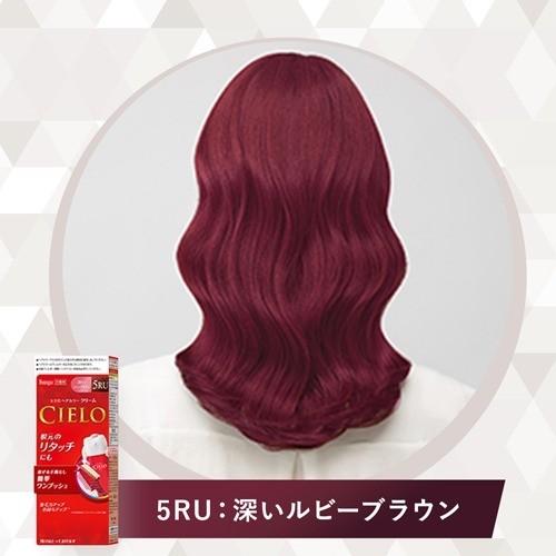 シエロ ヘアカラー EX クリーム 5RU 深いルビーブラウン ( 1 シエロ ヘアカラー EX クリーム 5RU 深いルビーブラウン ( 1