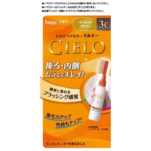 CIELO シエロ ヘアカラー EX ミルキー 3C キャラメルブラウン CIELO シエロ ヘアカラー EX ミルキー 3C キャラメルブラウン