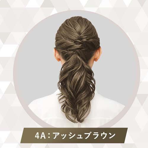 CIELO（hoyu） シエロ ヘアカラー EX ミルキー 4A アッシュブラウン