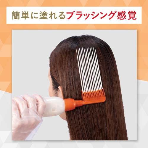 シエロ ヘアカラーEXミルキー 3PK 明るいピンクブラウン ( 1セット