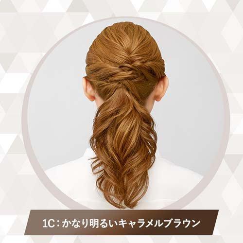 シエロ ムースカラー 1C かなり明るいキャラメルブラウン ( 1セット