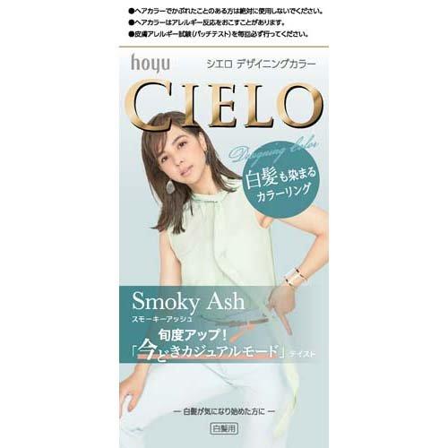 ☆お値下げ価格☆新品未使用タグ付☆エポカ☆ 淡い薄いグレージュワンピース f-marin_4549018688917