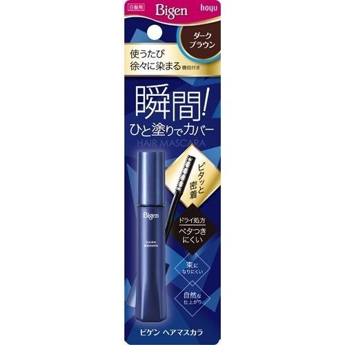 &be Liquid Eyebrow ダークブラウン 5本セット Amazon.co.jp: 【公式】&be (アンドビー) リキッドアイブロウ ダーク