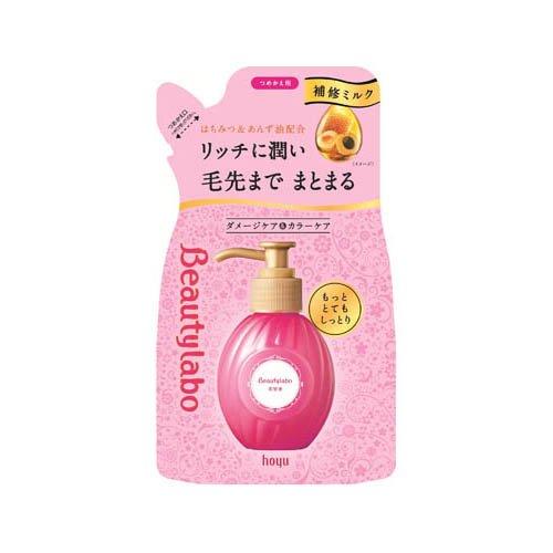 ビューティラボ 美容液 つめかえ用 もっととてもしっとり 110ml ビューティラボ 爽快ドラッグ 通販 Yahoo ショッピング