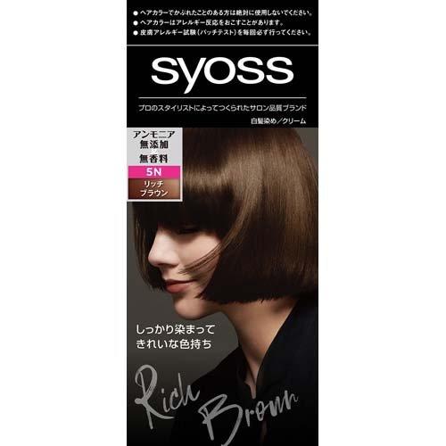 サイオス ヘアカラー C 5 N リッチブラウン 1セット サイオス Syoss 白髪染め 爽快ドラッグ 通販 Yahoo ショッピング