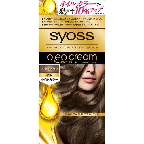 サイオス オレオクリーム ヘアカラー 2 A プレシャスアッシュ 1セット サイオス Syoss 白髪染め 爽快ドラッグ 通販 Yahoo ショッピング