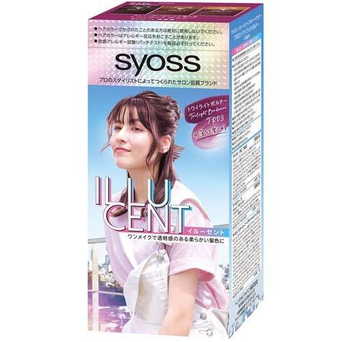 サイオス イルーセント ミルキーヘアカラー TR03 トワイライト サイオス イルーセント ミルキーヘアカラー TR03 トワイライト