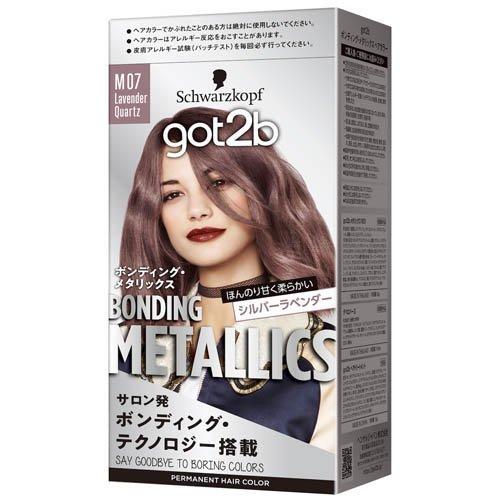 got2b ボンディング・メタリックス ヘアカラー ラベンダー got2b ボンディング・メタリックス ヘアカラー ラベンダー