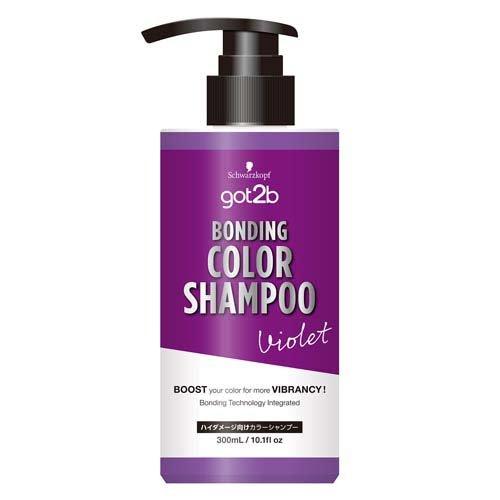 got2b ボンディング・カラーシャンプー バイオレット ( 300ml got2b ボンディング・カラーシャンプー バイオレット ( 300ml