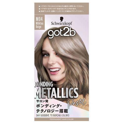 got2b ボンディング・メタリックス ヘアカラー ミルクティーベージュ