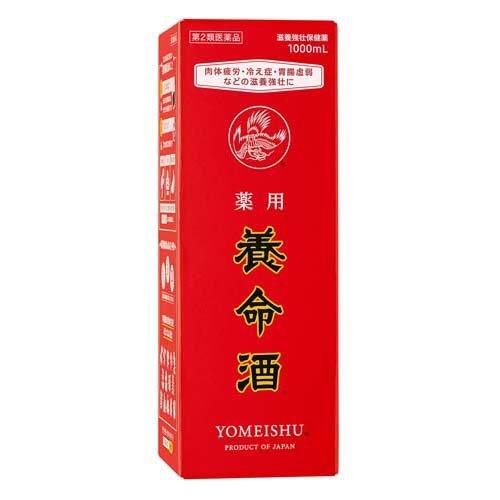 第2類医薬品)薬用養命酒 ( 1L )/ 養命酒 : 爽快ドラッグ - 通販