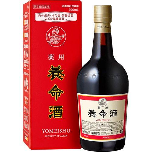 第2類医薬品)薬用養命酒 ( 700ml )/ 養命酒 : 爽快ドラッグ - 通販