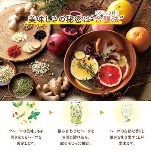 フルーツとハーブのお酒 香る白桃と杏仁 300ml 24本入 爽快ドラッグ 通販 Yahoo ショッピング