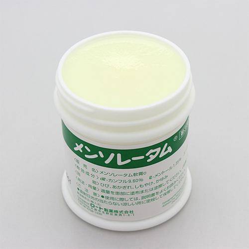 メンソレータム (第3類医薬品)ロート ( 75g )/ ひび あかぎれ しもやけ