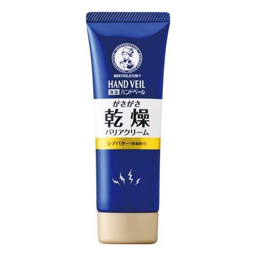 メンソレータム ハンドベール 乾燥バリアクリーム ( 70g )/ ハンド 
