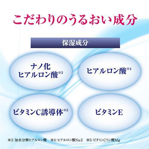 肌研(ハダラボ) 極潤 美白パーフェクトゲル ( 100g )/ ハダラボ