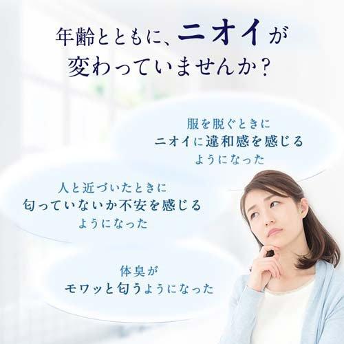 デオコ 薬用デオドラント ロールオンタイプ ( 30ml )/ 女性 汗 ニオイ