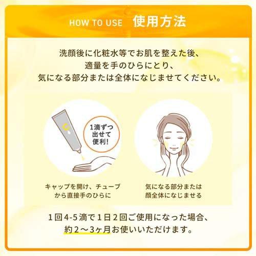 メラノCC 薬用 しみ集中対策 美容液 ( 20ml )/ 美白 ニキビ シミ 毛穴