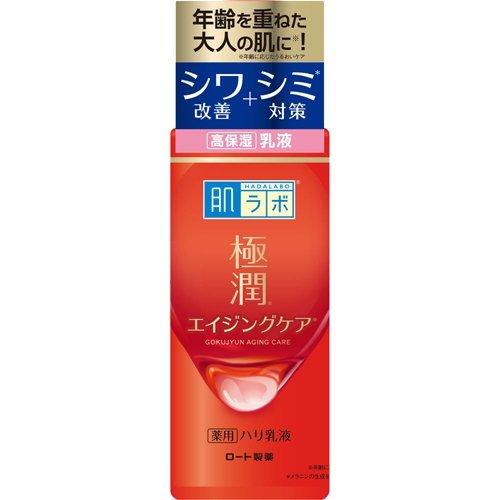 肌ラボ 極潤 薬用ハリ乳液 ( 140ml )/ 肌研(ハダラボ) ( エイジング ナイアシンアミド 3種のヒアルロン酸 )｜soukai