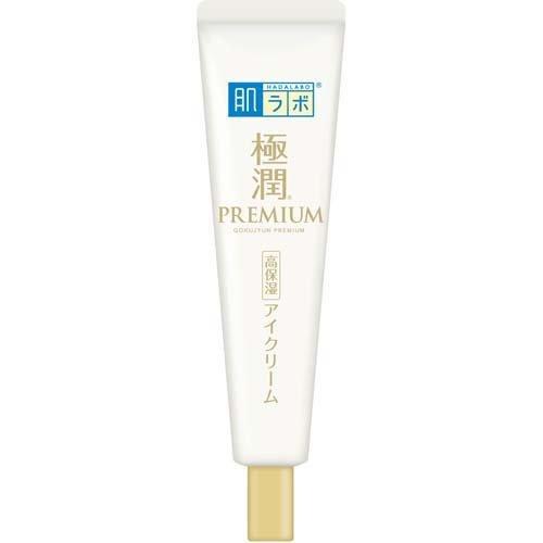 肌ラボ 極潤プレミアム ヒアルロンアイクリーム ( 20g 肌ラボ 極潤プレミアム ヒアルロンアイクリーム ( 20g