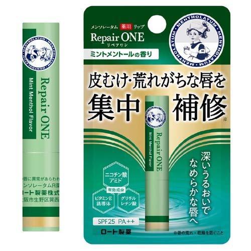 メンソレータム 薬用リップ リペアワン ミントメントールの香り ( 2.3g