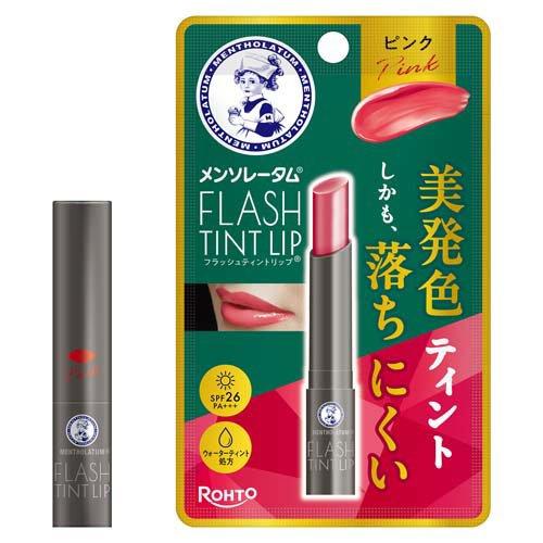 【12本】リップフォンデュ/美容リップ/メンソレータム/グロス/新品未開封 12本】リップフォンデュ/美容リップ/メンソレータム/グロス/新品