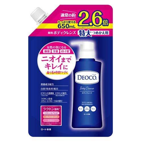 デオコ 薬用ボディクレンズ つめかえ 特大(650ml×12セット)[ボディソープ 詰め替え] 企画品)デオコ 薬用ボディクレンズ つめかえ 特大 ( 650ml )/ デオコ