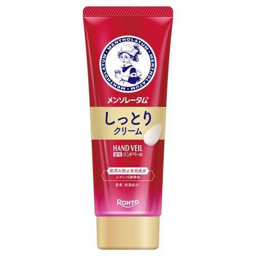メンソレータムハンドベールしっとりクリーム ( 70g )/ メンソレータム