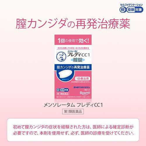 RODE FC 1 POWDER フッ素100% 未使用品！3本まとめ売り！ 新登場！POCHI プレミアムローハイドガム発売開始！｜プレミアム