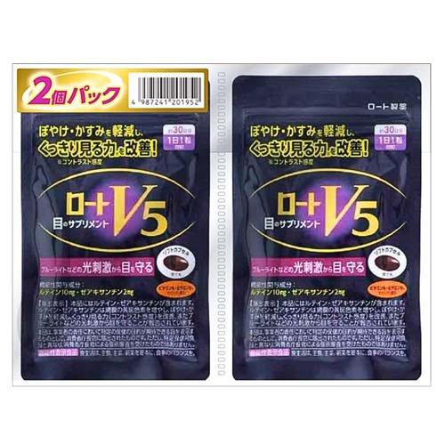 ロートV5 ( 30粒×2袋 ) : 爽快ドラッグ - 通販 - Yahoo!ショッピング