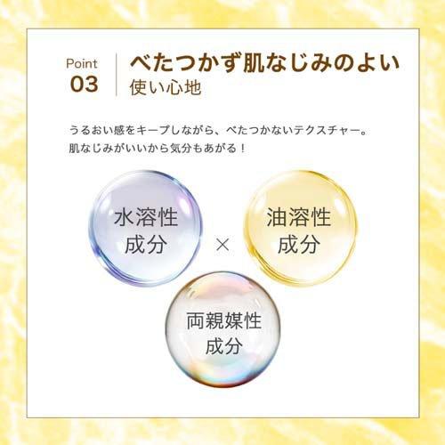 肌ラボ 極潤パーフェクトゲル ( 100g )/ ハダラボ : 爽快ドラッグ