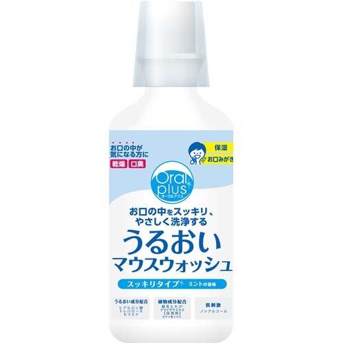 和光堂 オーラルプラス うるおいマウスウォシュ アクアミント ( 250ml