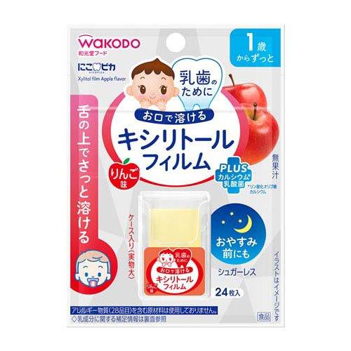 和光堂 にこピカ キシリトールフィルム りんご味 ( 24枚入 )/ : 爽快