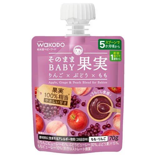 和光堂 そのままBABY果実 りんご×ぶどう×もも ( 70g )/ : 爽快ドラッグ